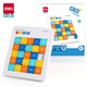 Deli 5*5 magnetic digital Huarong Road Sudoku Children's Children's Children's Passing the Problem Solution Birthday School Toy Gift