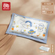 AIBEDILA Children's Pillow Baby Baby Pillow 6 months and over 1 year old Newborn Kindergarten Special Child Four Seasons Cassia Pillow Cold and Warm Double-sided 0-2 Years Old Wall Rabbit Galaxy