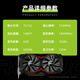 雷索GTX960/GTX1050Ti/GTX1660/GTX1080全新官方联保原盒电脑电竞游戏办公设计多开台式机吃鸡独立显卡 GTX1660Super 6G 天将
