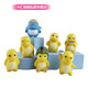 
Shantoulin Village milk dragon Xiaoqi doll desktop doll car ornaments trendy toy cartoon cute children's toy gifts Random five milk dragons