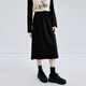 Qiushui Yiren Elastic High Waist Straight Skirt Spring and Autumn New Women's Slim Slit Versatile Guard Skirt Black S
