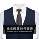 ROMON [with wool] Suit vest for men business formal wear horse clip vest vest suit men's black XL