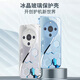 VIP Huawei Mate60 Caso de teléfono móvil NUEVO CORCESA DE VADOR ENCLUSIÓN DISIPACIÓN DEL CALOR DE SENTIR MATE60PRO CASA PROTECTIVA SIMPLE ANTI ANTIENTES ANTI-FALL Men y mujeres creativas de alta gama Huawei Mate 60 [Aurora Silver] Case de vidrio de cristal de hielo de hielo Caso de vidrio de cristal de hielo