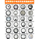 Supor is suitable for Supor rice cooker CFXB40/50HC12HC8012FC9032FC932 inner cover seal ring 23-Su cap plate [40FC838/FC32]