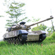 DWI Fernbedienung kontrollierter Panzerauto kann Crawler-Waffen-firmenfeuer ferngesteuertes Auto Kinderspielzeug 6-10 Jahre gegen 28 cm [aggressiver Tank + rotierender Turm] Gelb [große Kapazität Doppelladung] Einmalige elektrische Akkulaufzeit von 2 Stunden