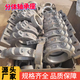 XMSJ Convoyeur Rouleau Rouleau de siège d'huile d'huile coulée en acier en fonte nationale de carreaux de siège fixe standard Box 3520 Modèle de fonte 3524 (88,5jin [Jin est égal à 0,5 kg]))