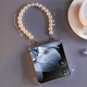 Taras is suitable for Xiaomi mix flip mobile phone case folding screen MIX Flip diamond plaid bracelet style anti-fall protection case Diamond plaid bracelet style