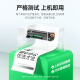 才进适用兄弟TN-2115粉盒2125 HL2140 dcp7030硒鼓7040 7450 7340 【鼓架】成像鼓15000页-1支