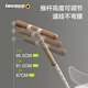 乐卡（Lecoco）儿童三轮车宝宝脚踏车多功能平衡车轻便遛娃神器 奶白咖 六一礼物