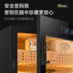 Cigar humidor constant temperature and humidity cigar humidifier household naked box maintenance compressor air-cooled humidity control red wine tea large capacity ammonia removal six-layer cedar wood liner + WIFI + password lock 1.6 meters