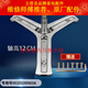 Haier washing machine tripod XQG80-HBD14756GU1-1426-BDX14756U1 bearing water and oil seal No. 1 original tripod 983A bearing oil seal set