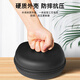 Shuyi Suitable for Sony head-mounted storage bag universal CH510 bag CH520 storage box anti-pressure anti-fall headset CH720N portable handbag protective cover hard box black classic style - black lining headphone bag