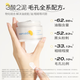 Yuefuti Polyacid Chileing Mud Plam Control и удалите Blackhead White Mud Mask Студенческая подарка Mud Film 100g