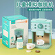 Xihuang en bois jeu maison cuisine toys simulation pour enfants en bois à café de café de cuisine outil de cuisine