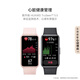 Huawei Bracelet 9 NFC version Smart Bracelet Lemon Yellow Support NFC Electronic Access Control Quick Payment Bus Subway Sports Bracelet Huawei Watch Giving Boyfriend Giving Girlfriend