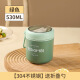Qianliyuan Dragon Boat Festival gift practical small gift customized breakfast cup company event prizes give employee welfare souvenirs Green + bear stickers + insulation bag 530ml