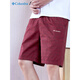 Pantalones cortos delgados de verano de Columbia Pantalones de playa transpirables algodón Medio Pantalones de cinco puntos de Mid Pants Casual
