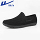 Huili Rain Zapatos para hombres Botas de agua al aire libre para hombres Botas de goma de moda Botas impermeables sobrevaloras HXL327 Negro 40