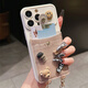 八脚兽斜挎插卡零钱包苹果16手机壳新款iPhone15Promax立体笑脸14Pro挂绳卡包13女款潮牌高级个性外壳 【黑色】咖啡小熊插卡零钱包+斜挎绳 iPhone 15
