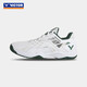 VICTOR victory badminton shoes entry-level stable cost-effective shoes P8500CLS new product launch size 43