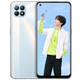OPPO Reno4/Reno5/Reno6系列 安卓二手手机 oppo手机 5G全网通 Reno 4SE【超闪白】8+128G 95新【赠配件大礼包】