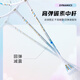 Témoins (avec l'esprit) Témoins Badminton Racket Single Shot Ultra-Light Full Carbone Fiber Fibre professionnel offensif Professional TH TRACH
