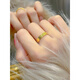 Laominxiang gold ring crushed ice solid gold ring alive for girlfriend and wife, adjustable for Valentine's Day, adjustable 1g alive