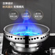 Hanou Feite thick stainless steel double-layer energy-concentrating windshield household gas stove energy-saving fire ring gas stove bracket accessories burn-resistant super thick double-layer stainless steel material