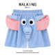 MieLanat Elephant Shorts Men's Summer Funny Cute Loose Couple Piggy Pajama Pants Boys Big Pants Hairy Men Blue Elephant Good Thing for Boyfriend - Pinch and scream - Milk Velvet XL Recommended 110-130Jin Jin is equal to 0.5kg
