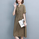 Egeangy Light Luxury Brand Kleid für Frauen 2025 Sommer neuer kurzärmeliger, lose modische und vielseitige Pendler-High-End-Rock-Marine Blue M ist für rund 90-110jin geeignet [Jin ist gleich 0,5 kg]