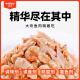 Wanpy imported from Thailand Naughty Cat canned tuna + canned shrimp 85g