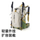 骆驼（CAMEL）登山包户外背包旅行背包登山双肩包徒步背包 2S04001C 浅卡其