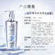 Schwarzopf Shampoo Cleansing Shampoo 400 ml Anti-Dandruff Anti-Chon-Kontroll-Shampoo Silikon-freie Shampoo