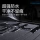 Ellixi Buick GL8 trunk pad 25s 28t es 652t 653t back box pad 17-23 waterproof 17-23 GL8 [25S/28T/652T]