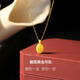 Shengli Official New Gold 9999 Pure Gold Necklace Durian Pendant Women's 18K Gold Clavicle Chain Valentine's Gift Chow Tai Fook Pure Gold Durian Approximately 0.3g+Silver Gold Plated Necklace M