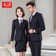 Wuwo 70% wool suit suit for men and women thin bank 4s hotel manager president official sales employee suit women's navy suit + trousers XL