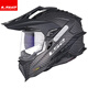 LS2 Carbon Faser Offroad-Zughelm-Motorradhelm Männer und Frauen Motorrad vier Jahreszeiten Anti-Fog Dual Lens MX701 Kohlefaser 6K-dumme Schwarz L (55-56)
