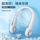 Usb fan hanging neck fan small fan for children, students, office workers, portable, high-looking, summer relief, daily use, silent soft wind, office dormitory, outdoor cooling small fan, hanging neck fan, 360-degree surround wind | portable when going out | random color