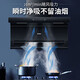 海尔（Haier）抽油烟机家用烟灶套装25立方大吸力厨房油烟机燃气灶 顶侧双吸一键换气自清洁排烟机套装EC723 【单烟机】25m³大吸力EC723