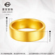 Caibai Jewelry Caibai Heritage Series Gold Ring Pure Gold Ancient Method Plain Ring Men's Single Price GF Gold Ring Approximately 14.79g Size 17