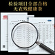 
Baoyin [Self-drinking recommendation] Xinyang Maojian 2025 new tea green tea spring tea special tender buds and strong fragrance type 250 grams