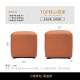 Left and right leather technology fabric footstools, leisure stools, coffee table stools, shoe changing stools, sofa low stools, small stools, DZY6025 genuine leather square stools (random colors)