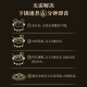 船歌鱼水饺全家福6袋水饺组合海鲜饺子蒸煎饺（早餐夜宵 火锅食材 方便菜） 全家福水饺1390g