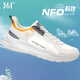 361 men's shoes, sports shoes, men's running shoes, summer and autumn mesh breathable thin brand soft sole men's shoes, men's west beige -2 42
