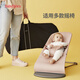 Babybjorn Sweden Оригинальная импортная детская крышка ветропроницаемой крышка Baby Rainypronage Водонепроницаем