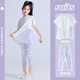 Ikano I.Karnow Girls Summer Set 2025 NUEVOS Niños grandes niñas Dopamine Sports Seda Seda ropa de verano Velocidad de niños Ropa seca 9852 Púrpura + 1770 Púrpura [Pantalones de tiburón crisibles Set 140