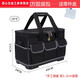 Green Linshantou Lincun multifunctional trolley box tool bag with wheels, strong and durable rod tool box bag, electrician hardware water D102 without trolley 20-inch large capacity square bag