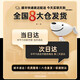 惠普全新惠普M1005激光多功能一体复印扫描打印机商用办公黑白打印机 HP惠普M1005【一个加粉硒鼓】 官方标配\顺丰直发【手机电脑使用】