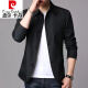 
Pier Cardin spring and autumn men's business casual jacket suit middle-aged and young people solid color lapel thin Korean slim windbreaker jacket light gray 1048 L [Suggested 118-138Jin [Jin equals 0.5 kg]]