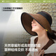Beneunder sun hat straw hat sun protection hat women's anti-UV sun hat egg roll portable storage UL558 brown